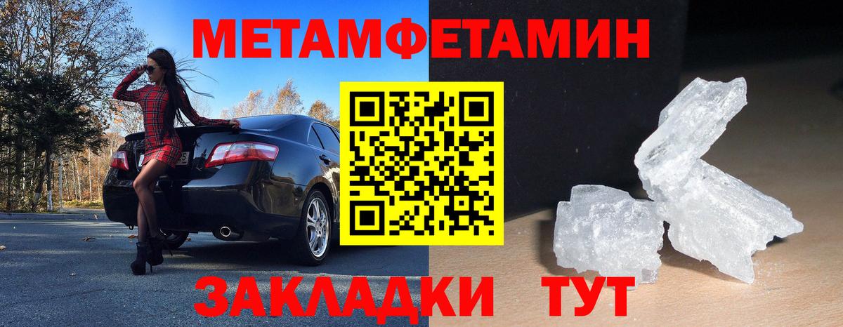 Фурманов  АМФ Premium  Вход с VPN 