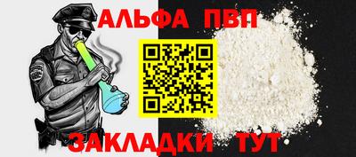 амф Нарткала