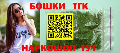 амф Нарткала