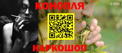 Альфа ПВП Наро-Фоминск