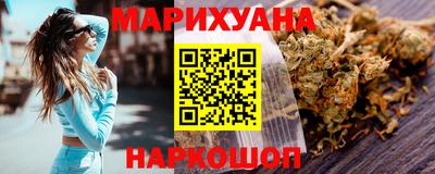 Альфа ПВП Наро-Фоминск