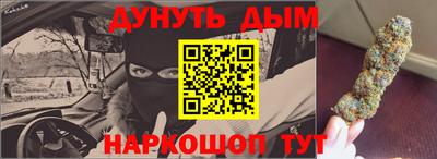 амф Нарткала