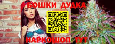 Альфа ПВП Наро-Фоминск