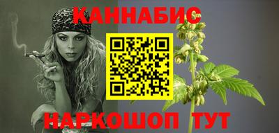 Альфа ПВП Наро-Фоминск