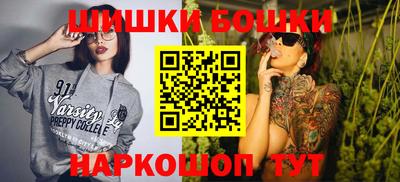 ПСИЛОЦИБИНОВЫЕ ГРИБЫ Новодвинск