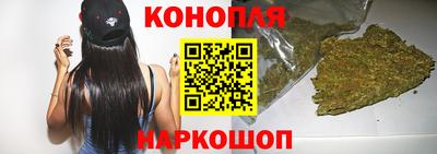 мескалин Нальчик