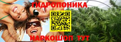 мескалин Нальчик