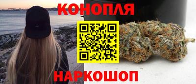 мескалин Нальчик