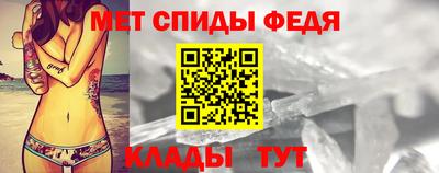 соль ск Новокубанск