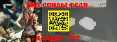 амф Нарткала