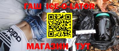 амф Нарткала