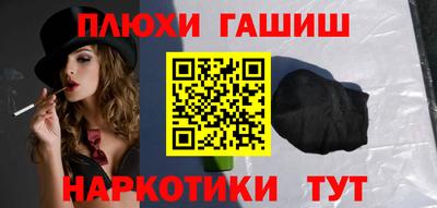 амф Нарткала