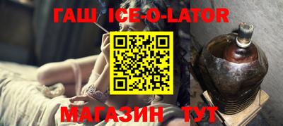 Альфа ПВП Наро-Фоминск
