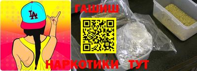 амф Нарткала