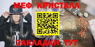 Альфа ПВП Наро-Фоминск