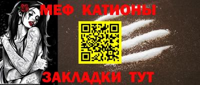 Альфа ПВП Наро-Фоминск