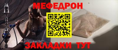 Альфа ПВП Наро-Фоминск