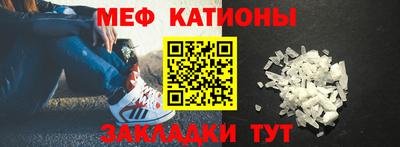 Альфа ПВП Наро-Фоминск